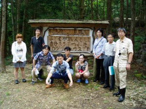 take27