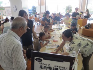 IMG_1892_2
