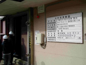 take20170205_06